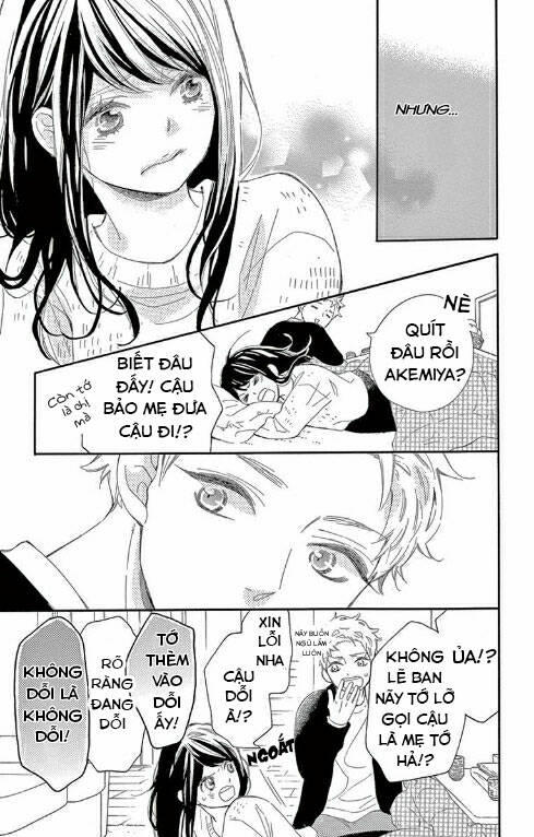 Iwata no kuseni choushi ni noruna! - Chapter 5 - Page 4