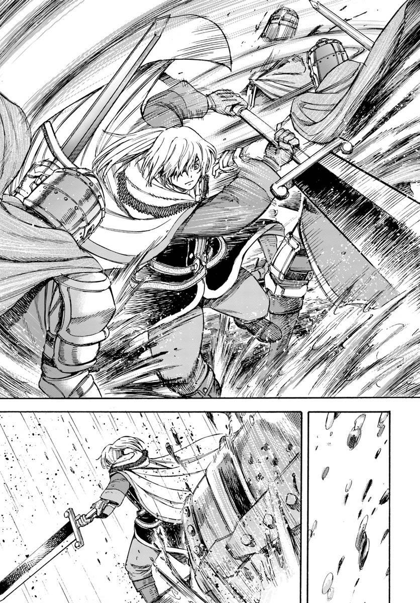 Shoukan sareta Kenja wa Isekai wo Yuku - Saikyou nano wa Fuyou Zaiko no Item deshita - Chapter 11 - Page 10