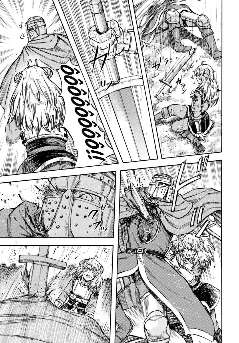 Shoukan sareta Kenja wa Isekai wo Yuku - Saikyou nano wa Fuyou Zaiko no Item deshita - Chapter 11 - Page 16