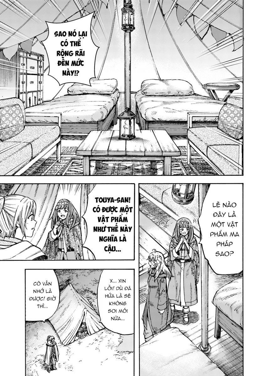 Shoukan sareta Kenja wa Isekai wo Yuku - Saikyou nano wa Fuyou Zaiko no Item deshita - Chapter 11 - Page 24