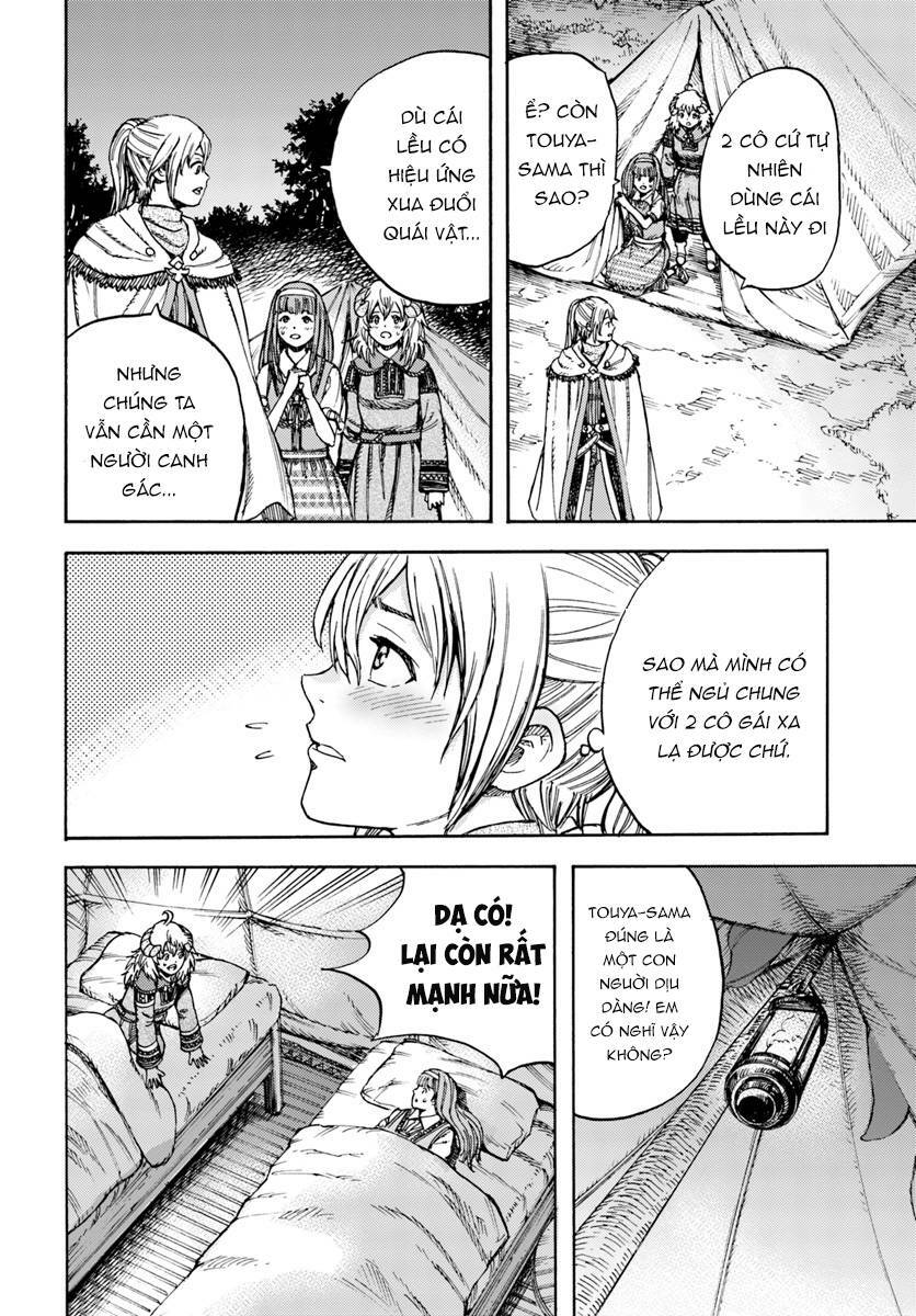 Shoukan sareta Kenja wa Isekai wo Yuku - Saikyou nano wa Fuyou Zaiko no Item deshita - Chapter 11 - Page 27