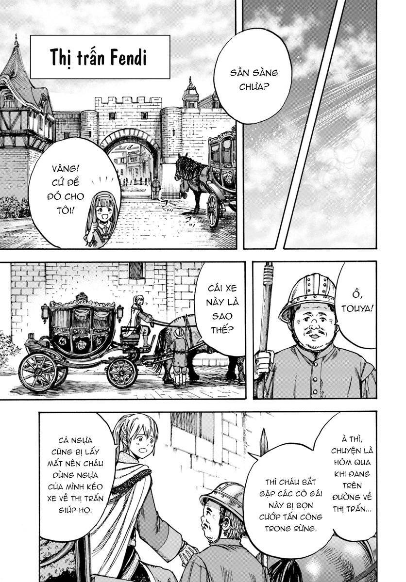 Shoukan sareta Kenja wa Isekai wo Yuku - Saikyou nano wa Fuyou Zaiko no Item deshita - Chapter 11 - Page 32