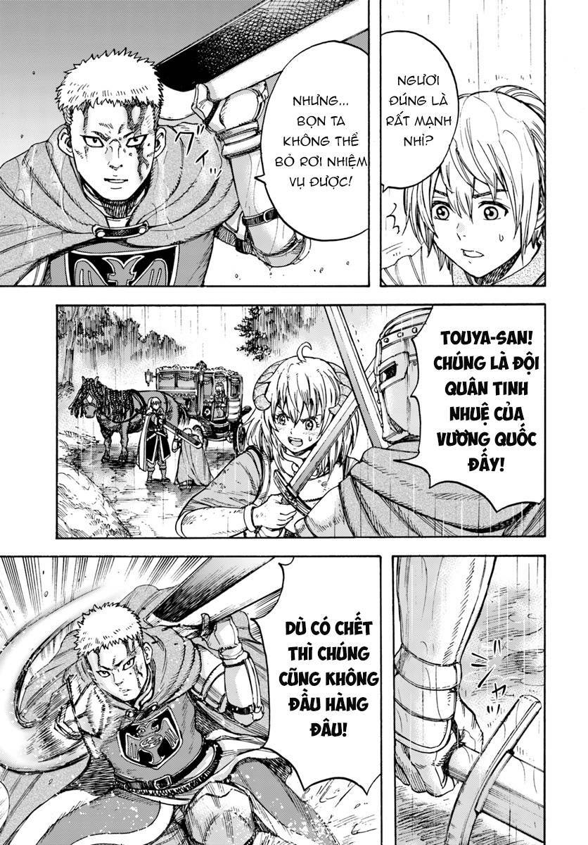 Shoukan sareta Kenja wa Isekai wo Yuku - Saikyou nano wa Fuyou Zaiko no Item deshita - Chapter 11 - Page 4