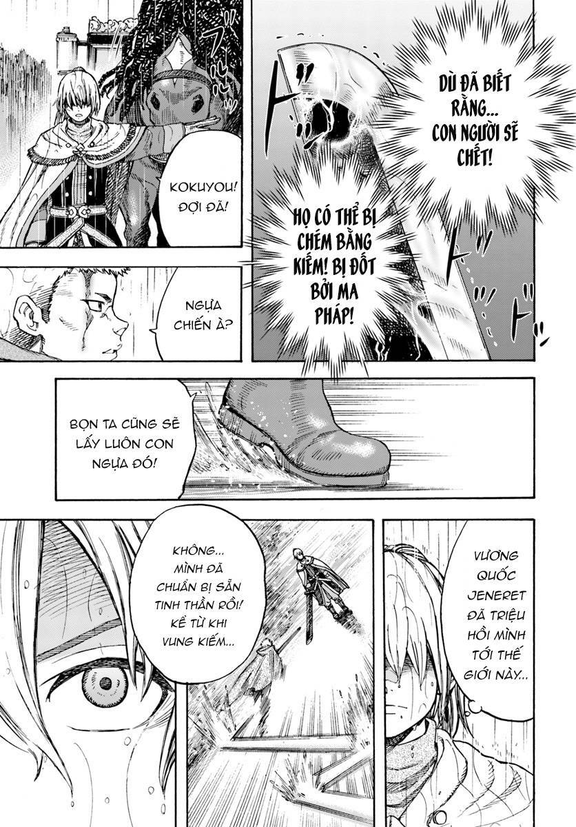 Shoukan sareta Kenja wa Isekai wo Yuku - Saikyou nano wa Fuyou Zaiko no Item deshita - Chapter 11 - Page 6