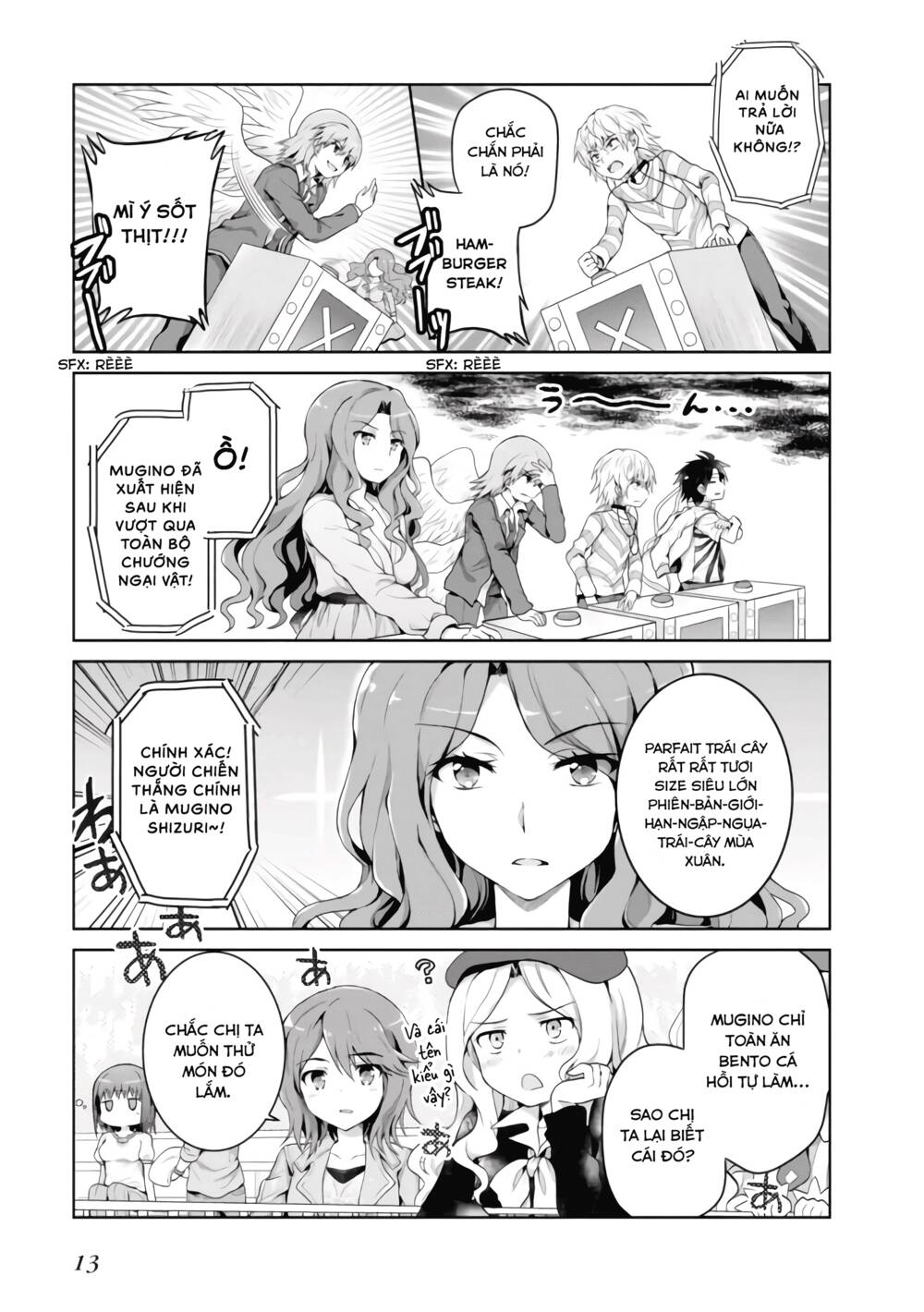 Toaru Guuzou no Ippou Tsuukou-sama - Chapter 20 - Page 14