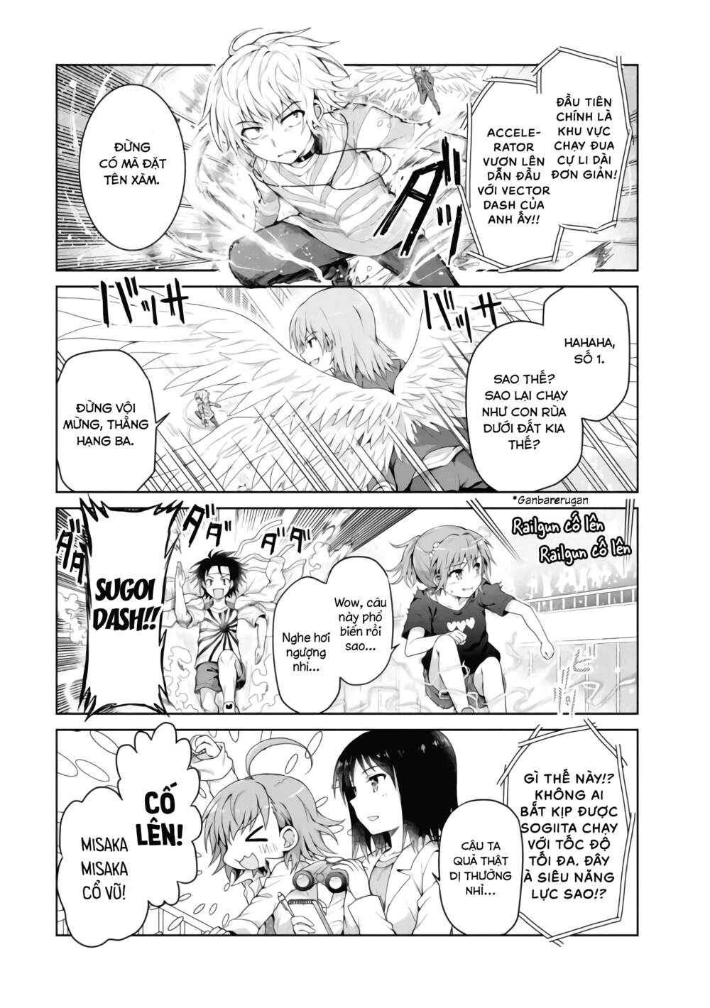 Toaru Guuzou no Ippou Tsuukou-sama - Chapter 20 - Page 6