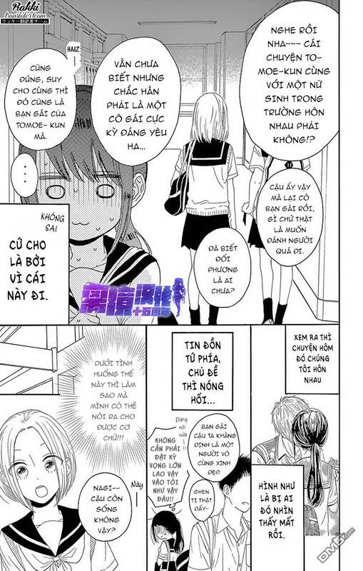 Thích Ghét Hôn - Chapter 5 - Page 11