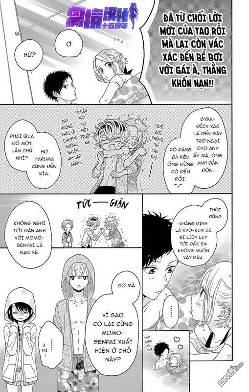 Thích Ghét Hôn - Chapter 5 - Page 19