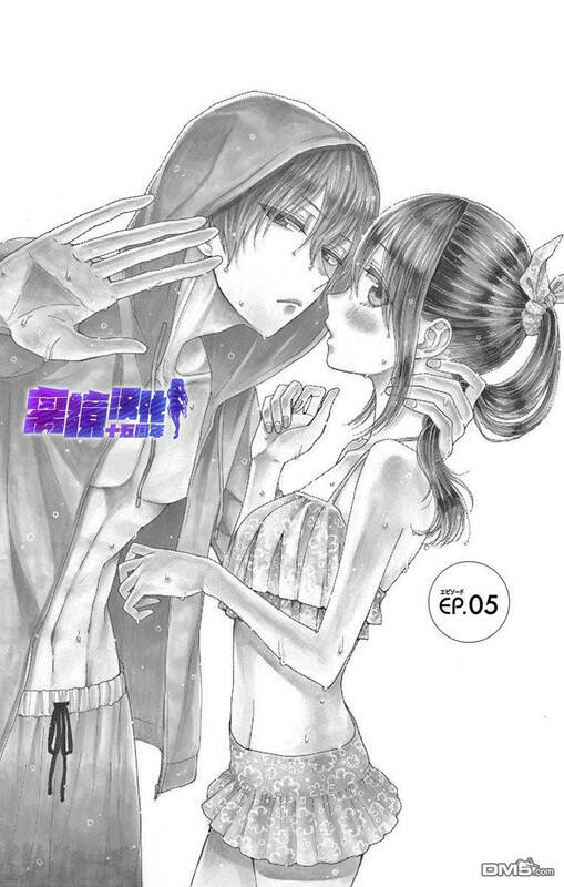 Thích Ghét Hôn - Chapter 5 - Page 3