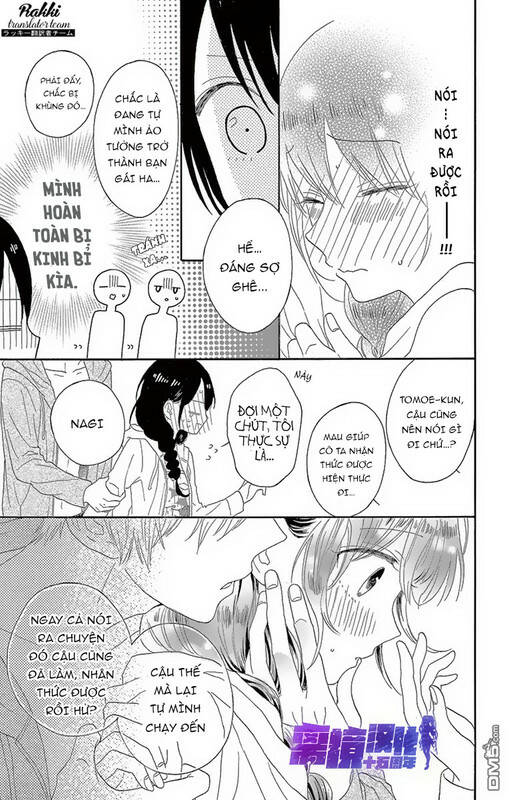 Thích Ghét Hôn - Chapter 5 - Page 43