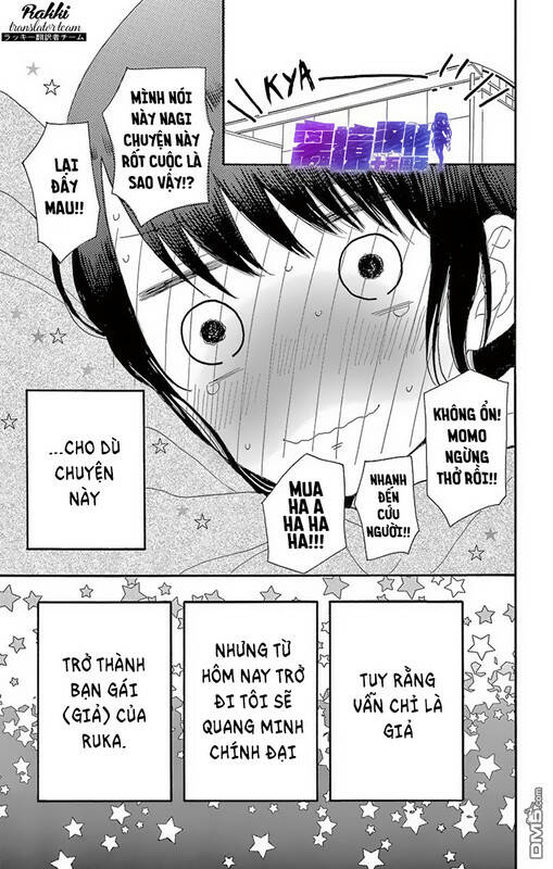 Thích Ghét Hôn - Chapter 5 - Page 47