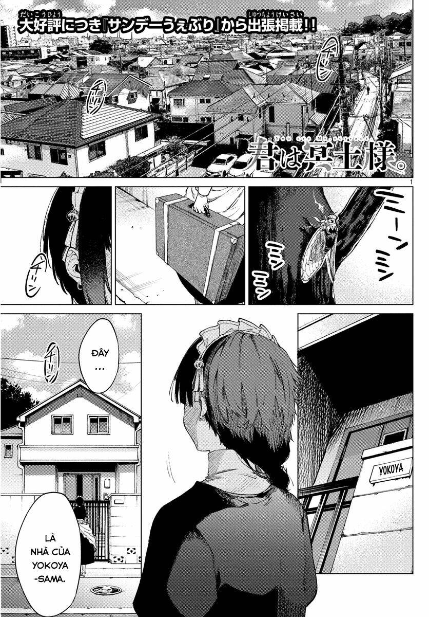 Kimi wa Meido-sama - Chapter 1 - Page 3