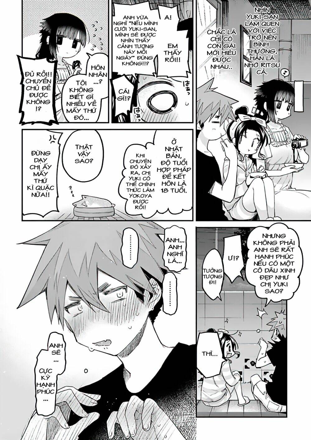 Kimi wa Meido-sama - Chapter 10 - Page 10