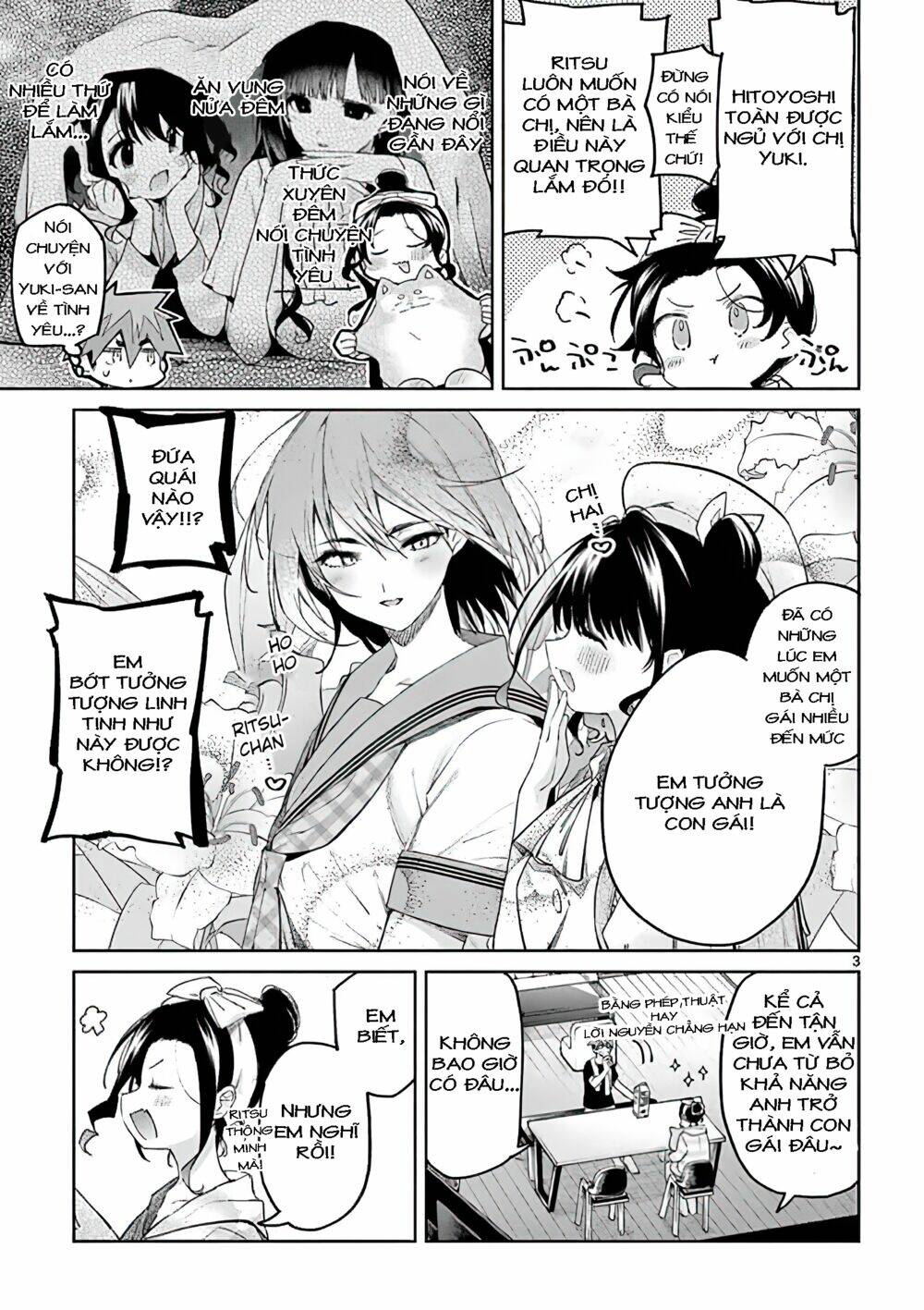 Kimi wa Meido-sama - Chapter 10 - Page 3