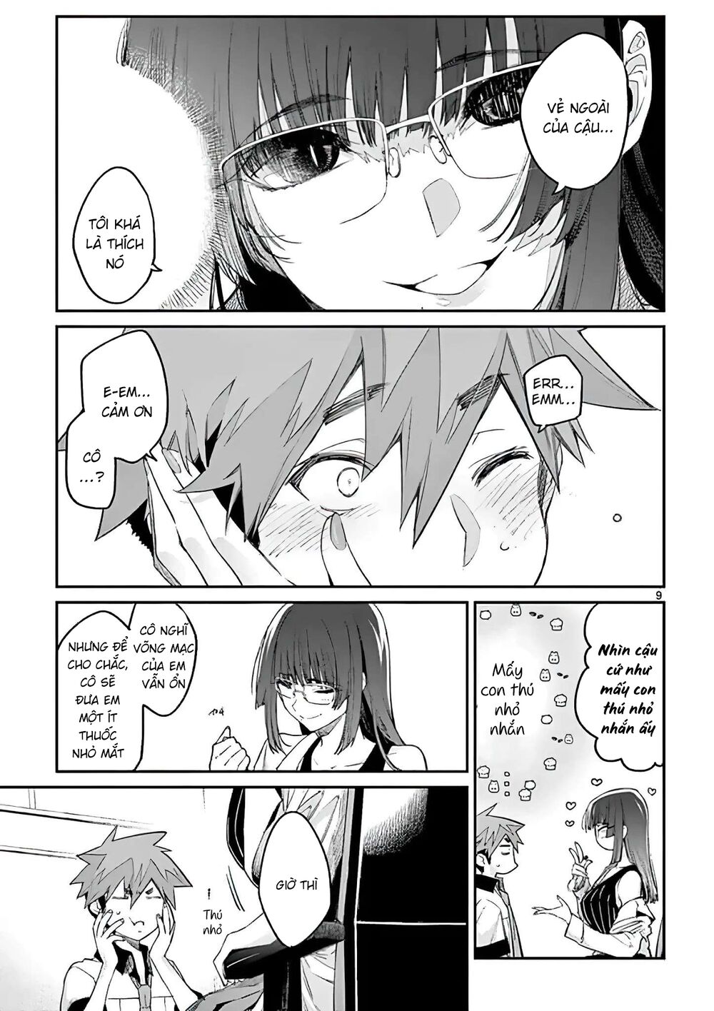 Kimi wa Meido-sama - Chapter 11 - Page 10