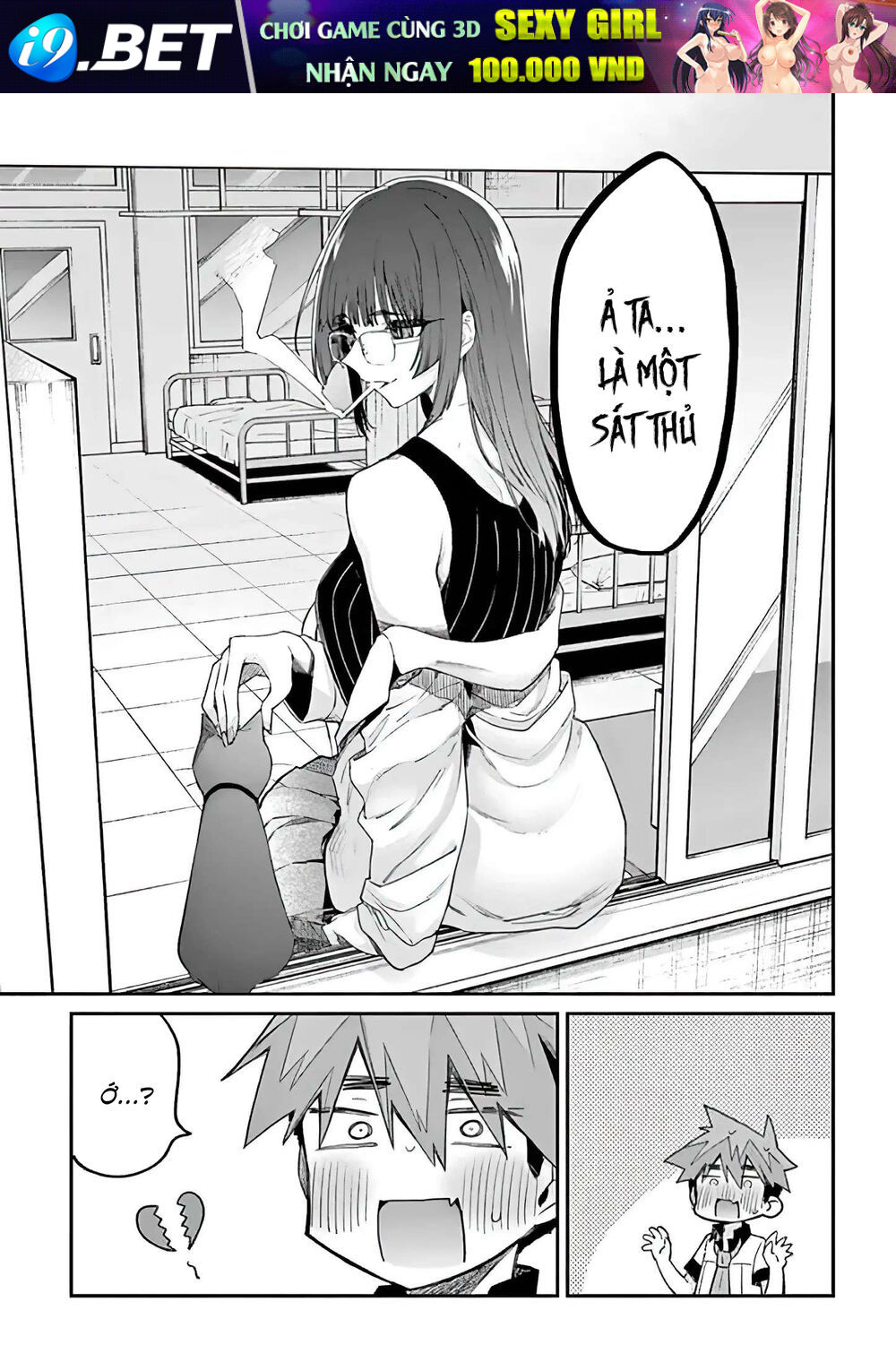 Kimi wa Meido-sama - Chapter 11 - Page 20