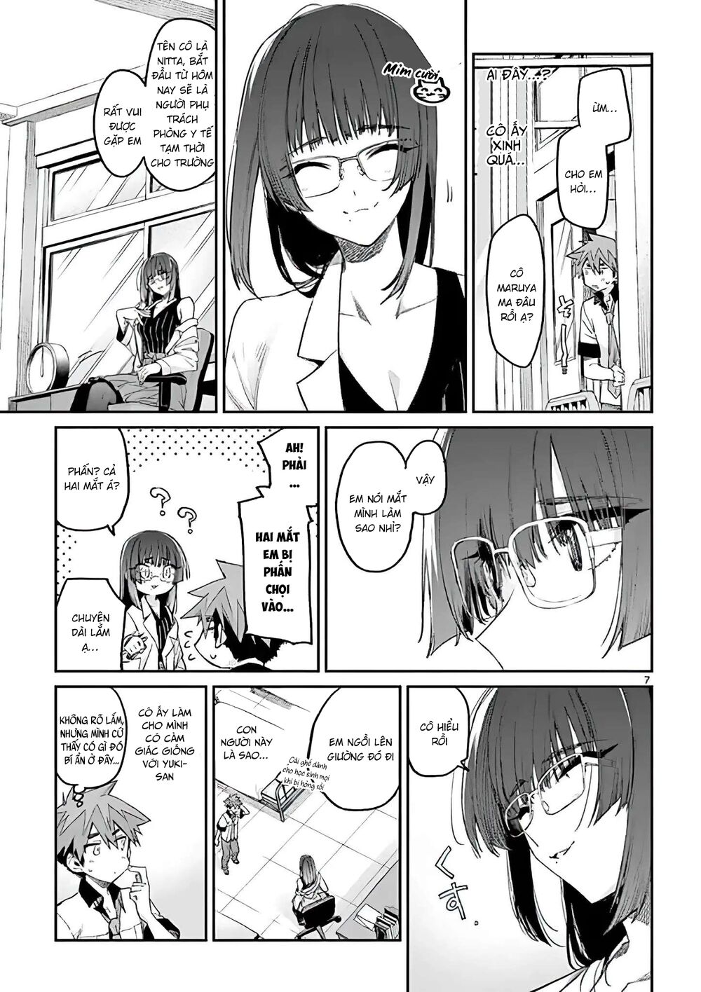 Kimi wa Meido-sama - Chapter 11 - Page 8