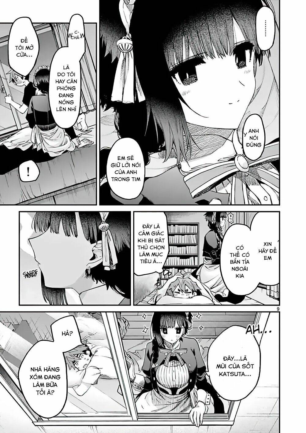 Kimi wa Meido-sama - Chapter 12 - Page 9