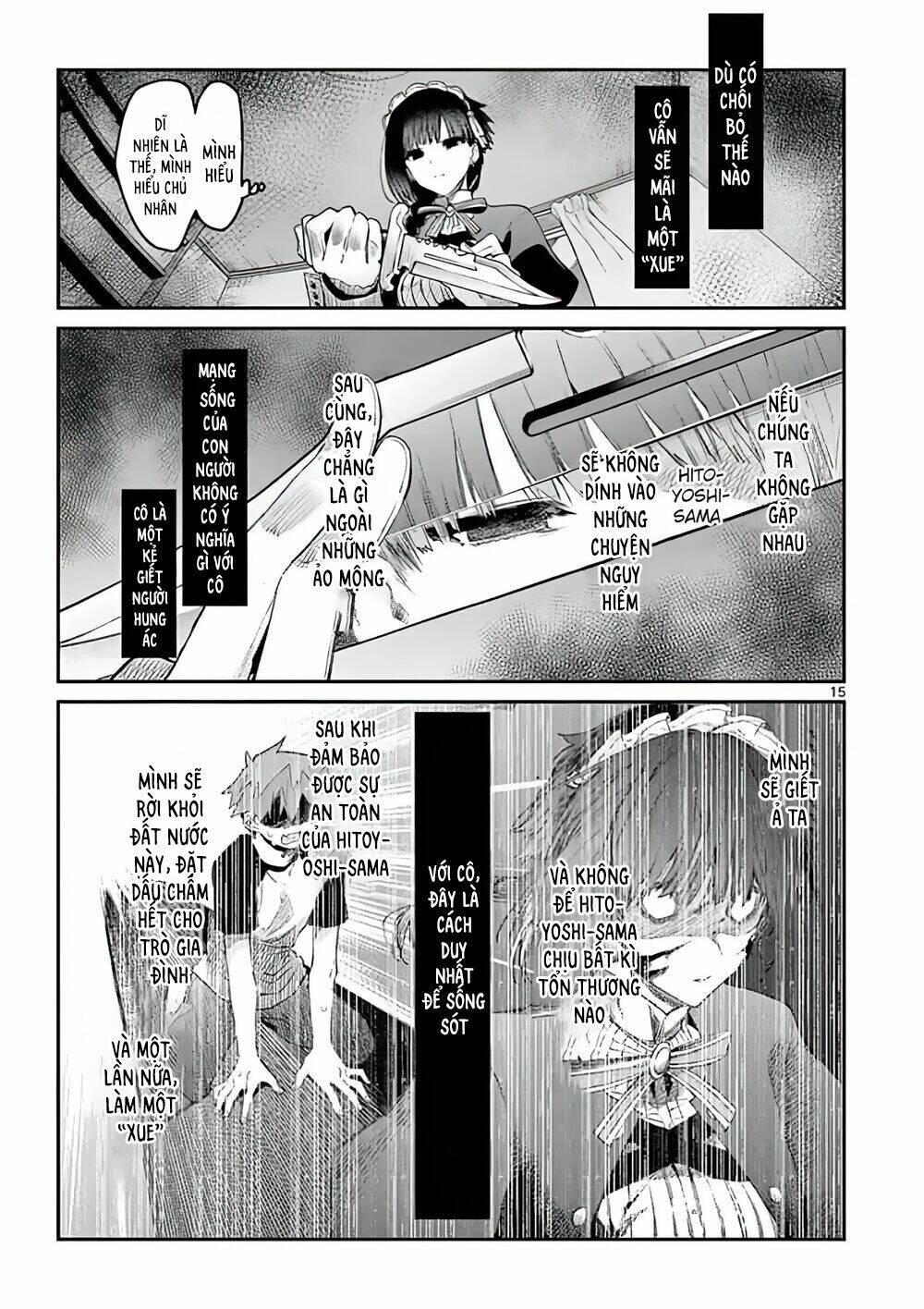 Kimi wa Meido-sama - Chapter 12 - Page 15