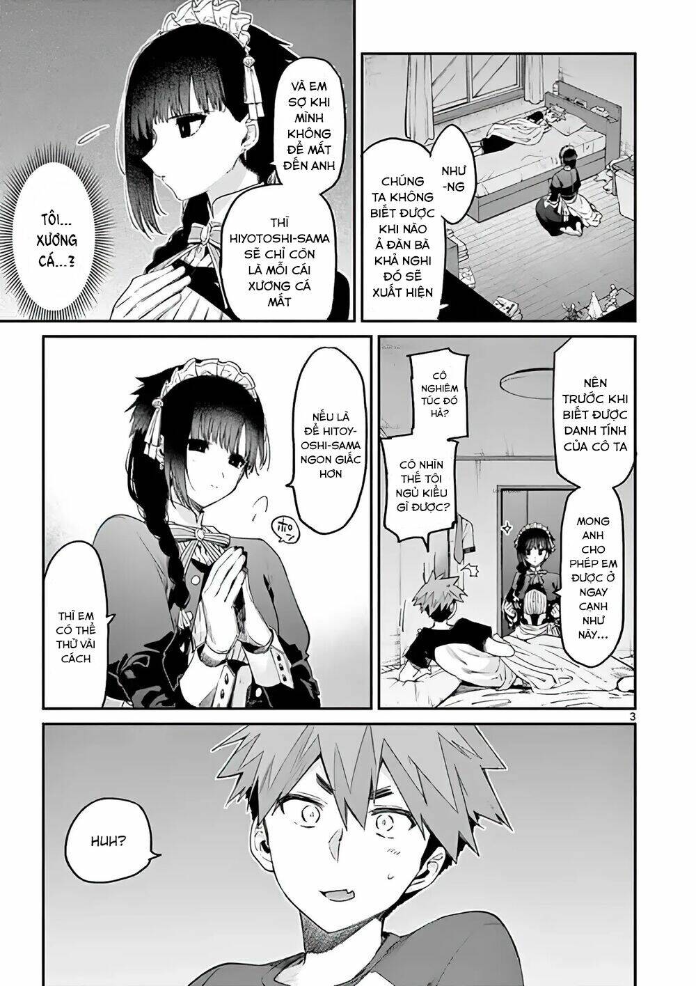 Kimi wa Meido-sama - Chapter 12 - Page 3