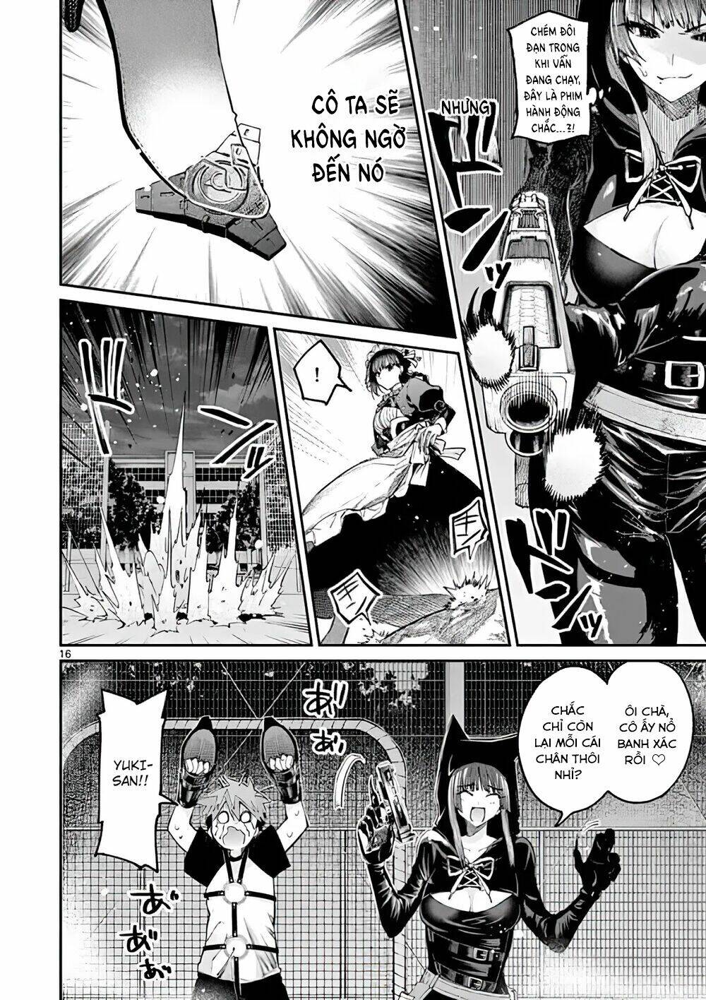 Kimi wa Meido-sama - Chapter 13 - Page 17