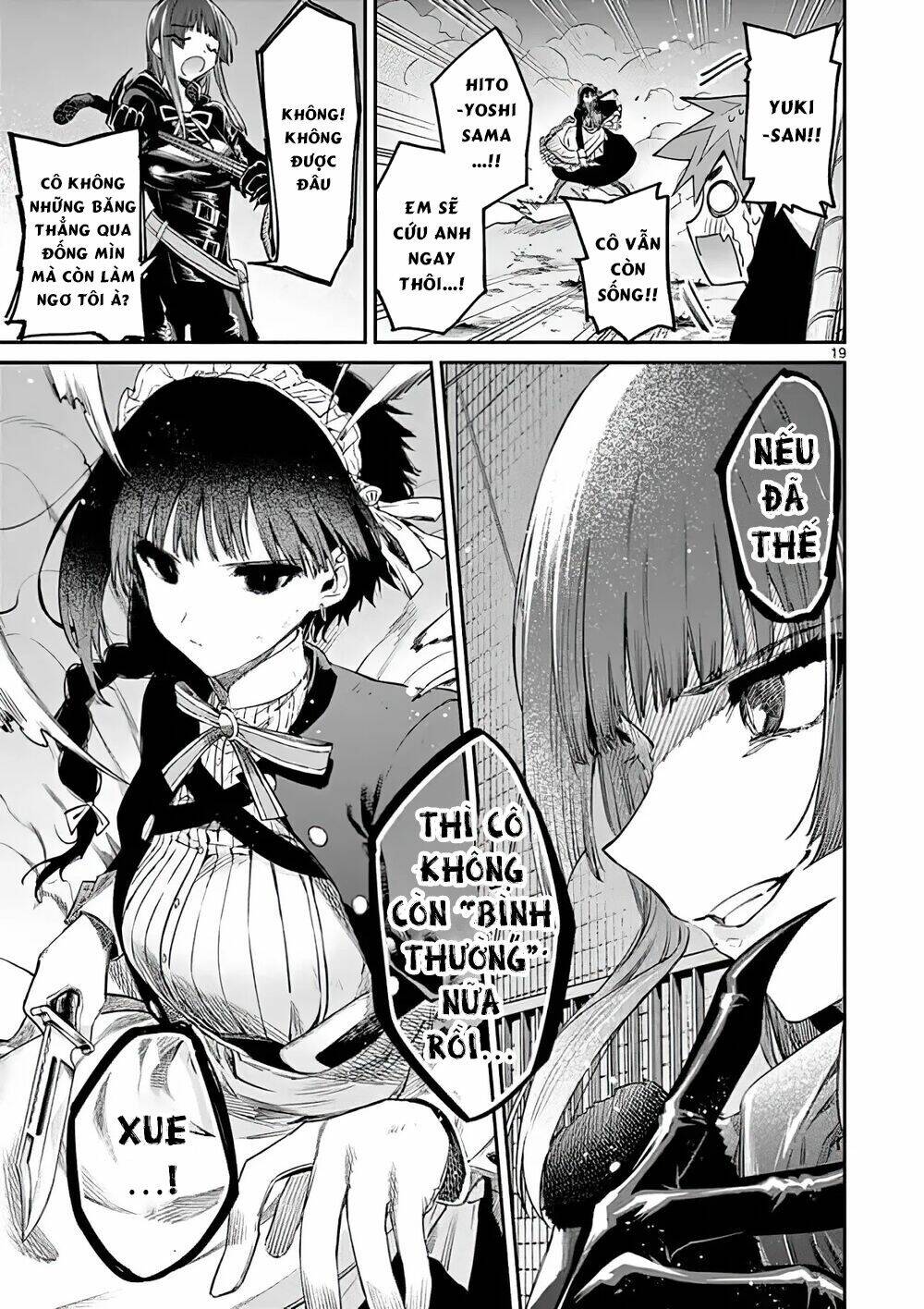 Kimi wa Meido-sama - Chapter 13 - Page 20