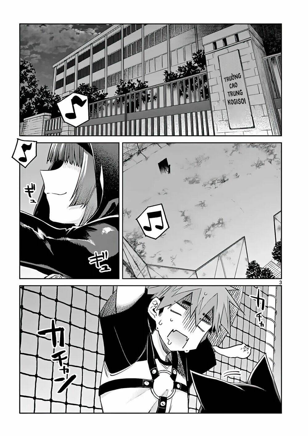 Kimi wa Meido-sama - Chapter 13 - Page 4