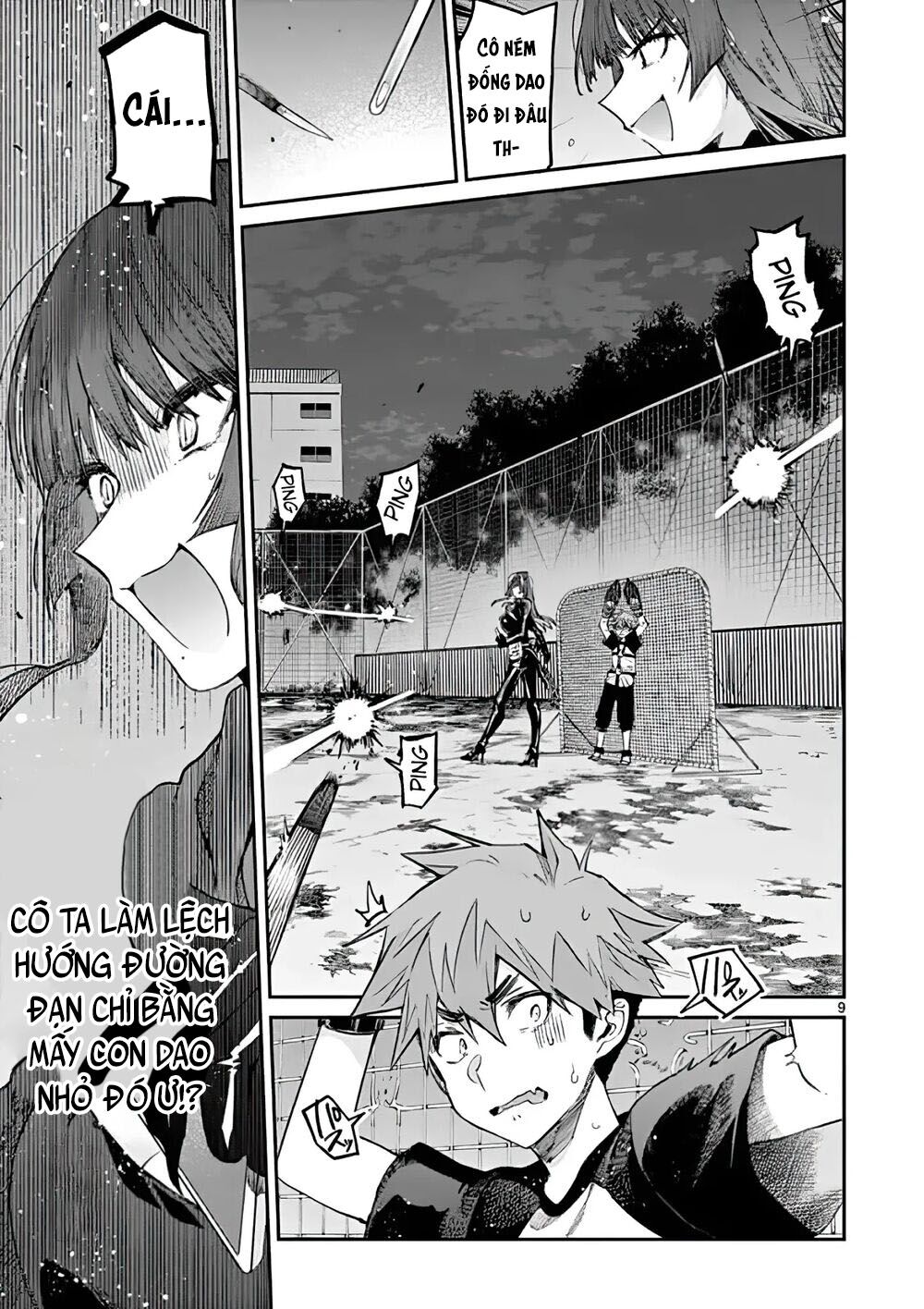 Kimi wa Meido-sama - Chapter 14 - Page 10