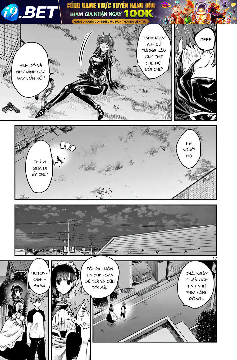 Kimi wa Meido-sama - Chapter 14 - Page 18