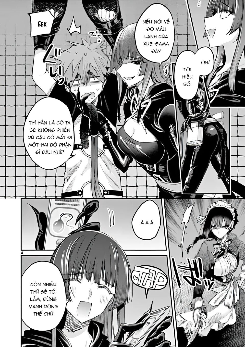 Kimi wa Meido-sama - Chapter 14 - Page 5