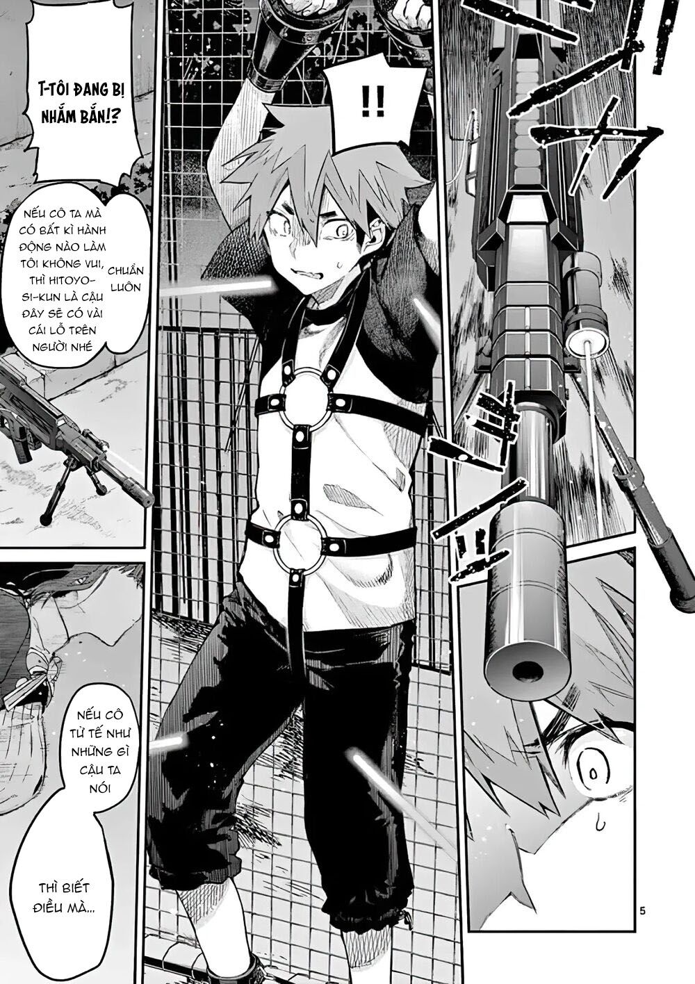 Kimi wa Meido-sama - Chapter 14 - Page 6