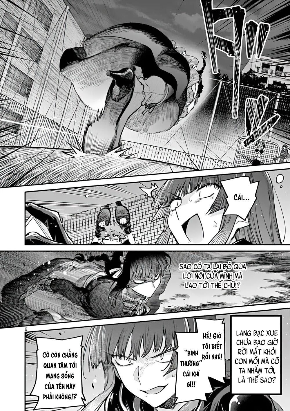 Kimi wa Meido-sama - Chapter 14 - Page 7