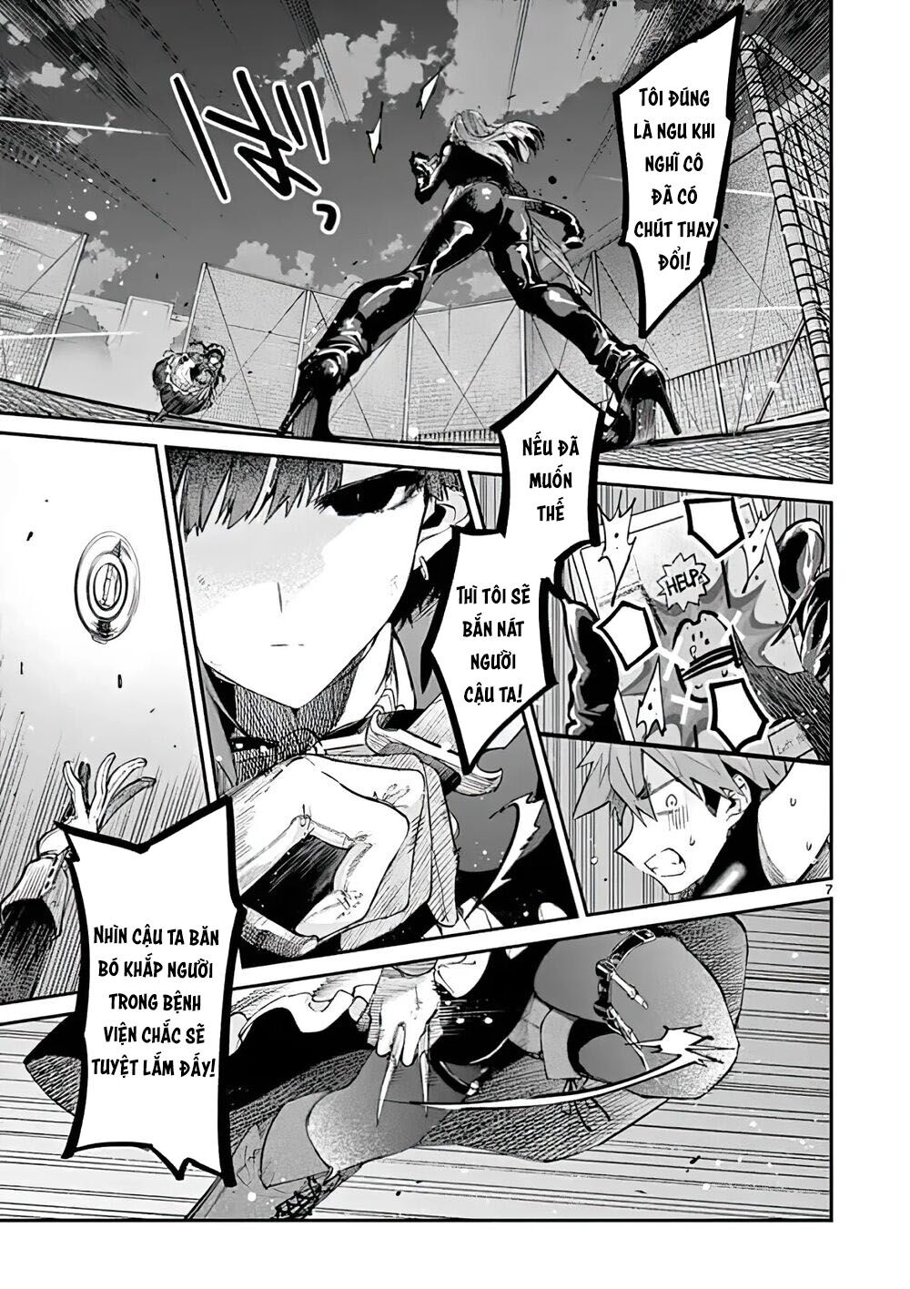 Kimi wa Meido-sama - Chapter 14 - Page 8