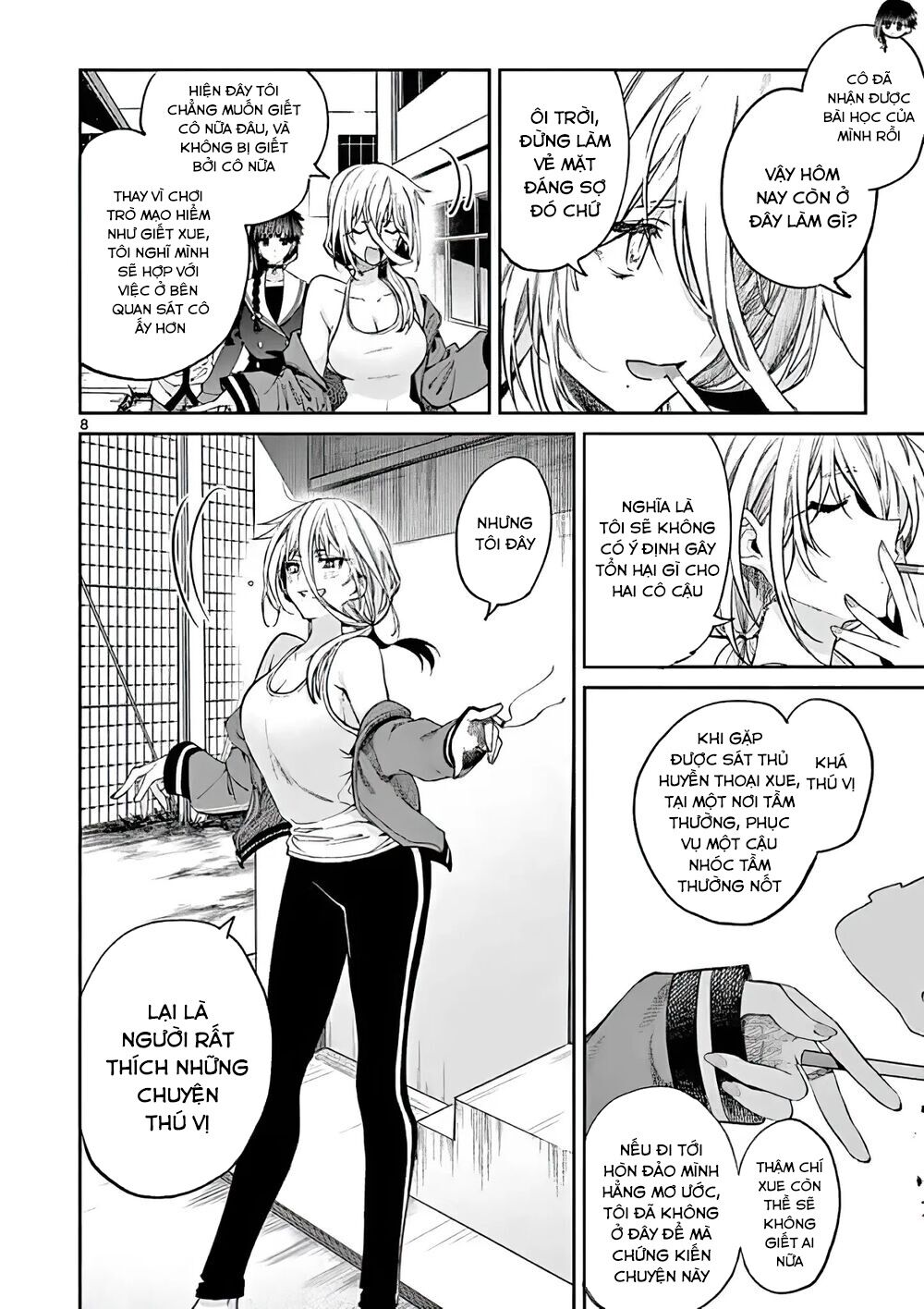 Kimi wa Meido-sama - Chapter 15 - Page 9