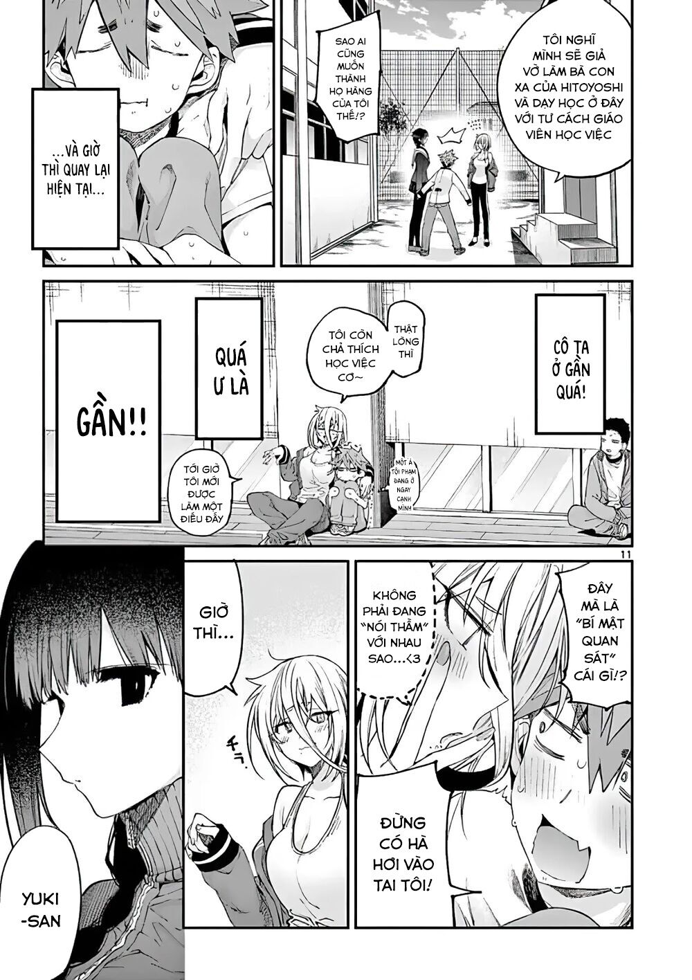 Kimi wa Meido-sama - Chapter 15 - Page 12