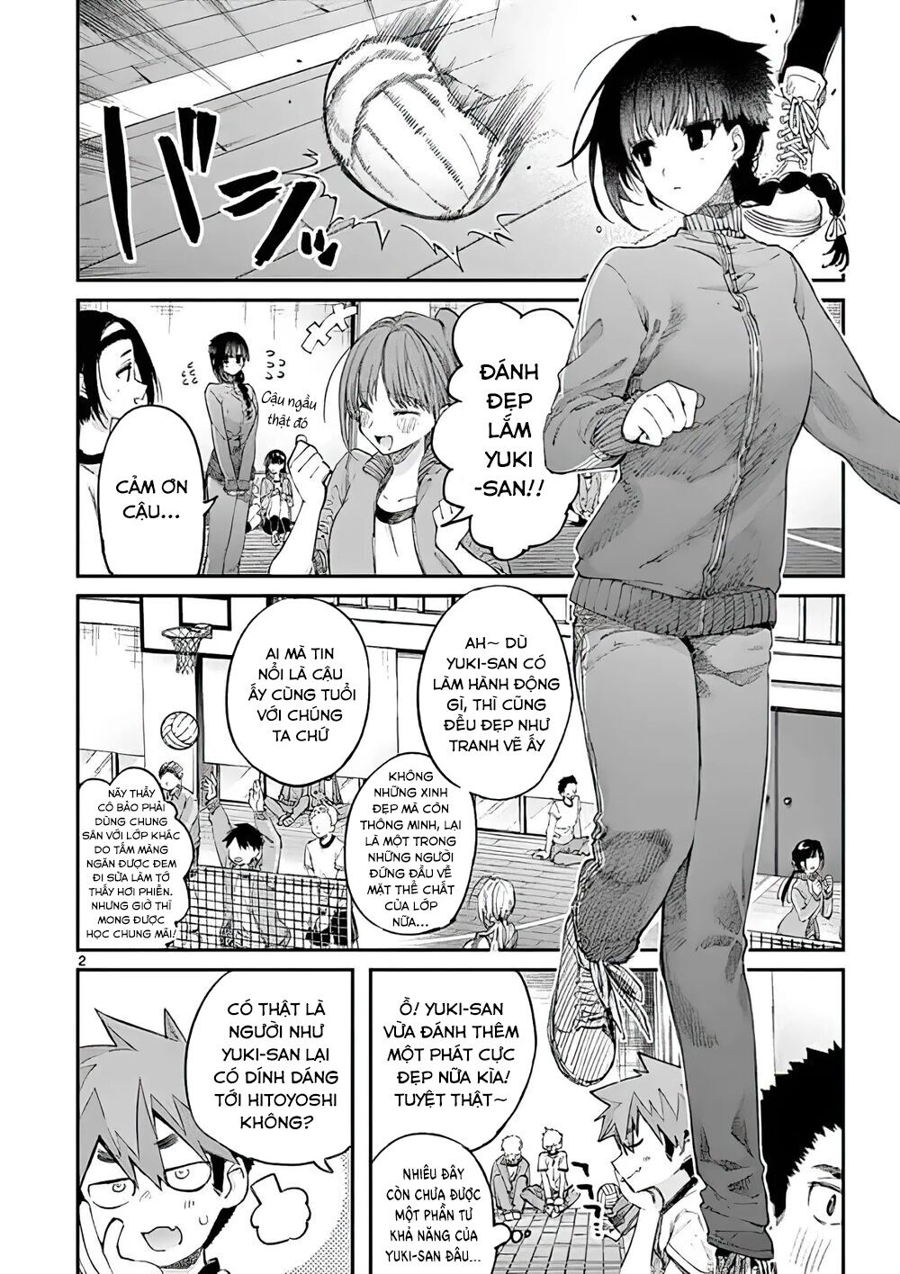 Kimi wa Meido-sama - Chapter 15 - Page 3