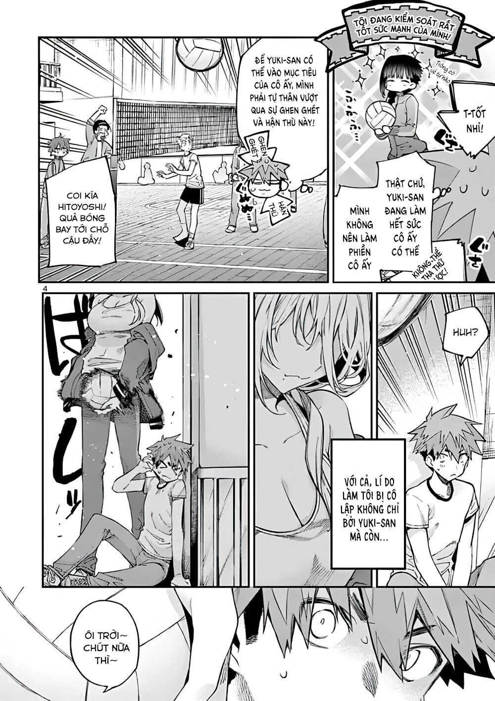 Kimi wa Meido-sama - Chapter 15 - Page 5