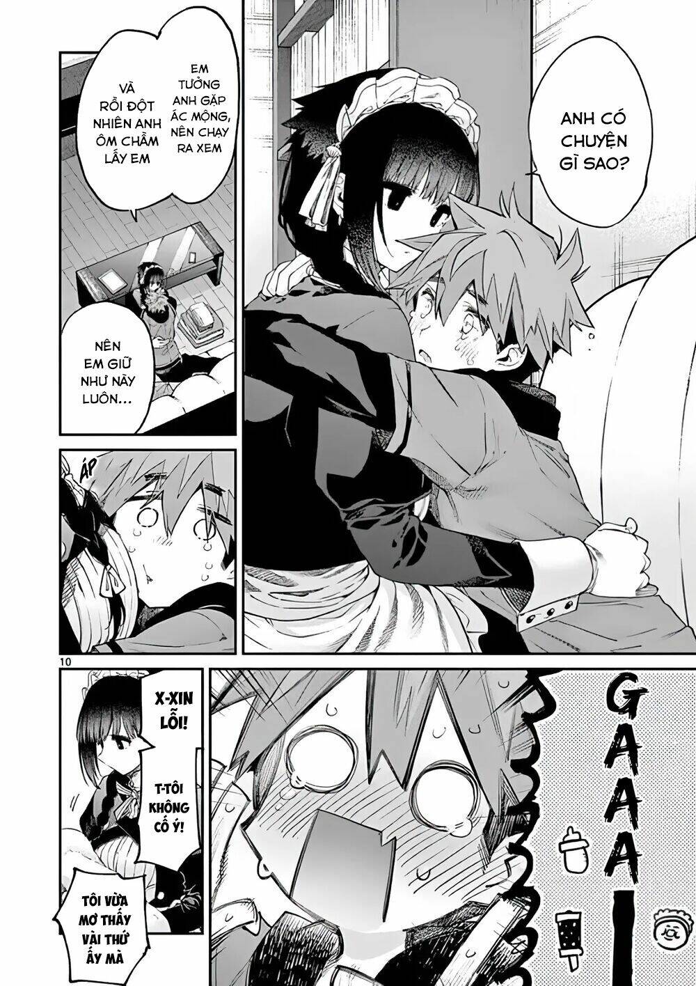 Kimi wa Meido-sama - Chapter 16 - Page 11