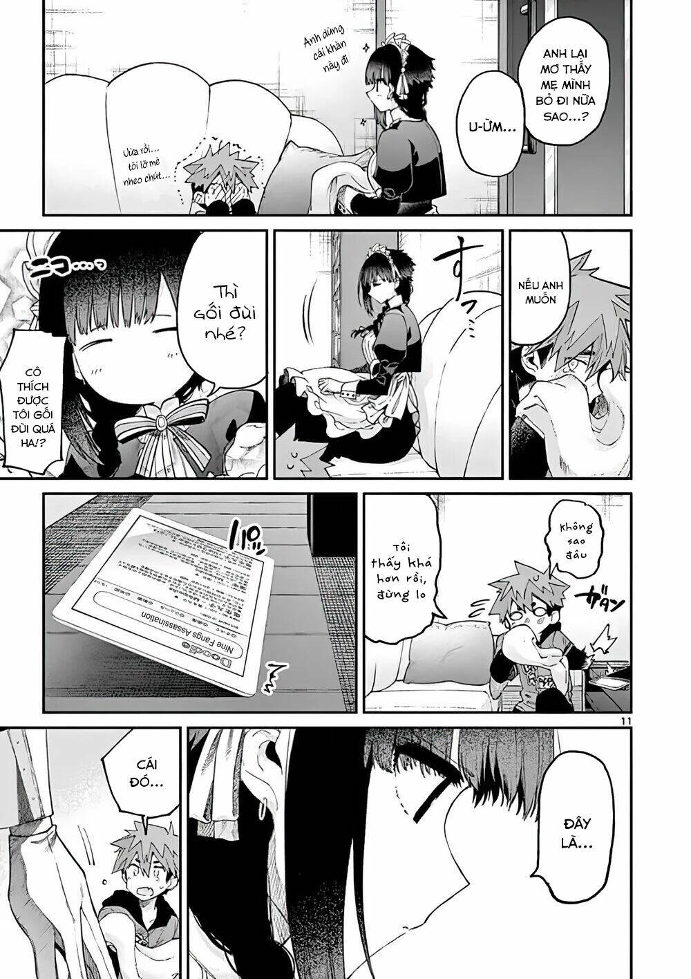 Kimi wa Meido-sama - Chapter 16 - Page 12