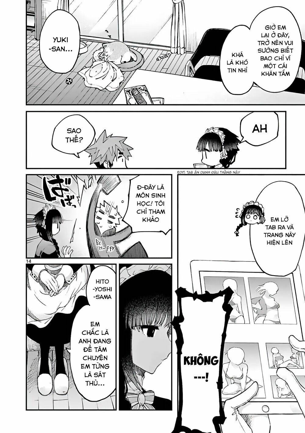 Kimi wa Meido-sama - Chapter 16 - Page 15