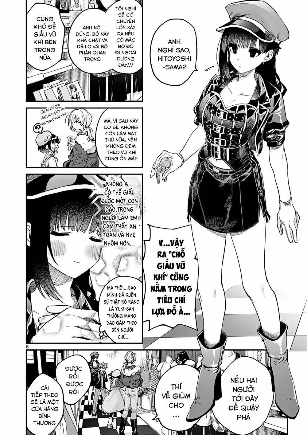 Kimi wa Meido-sama - Chapter 17 - Page 9