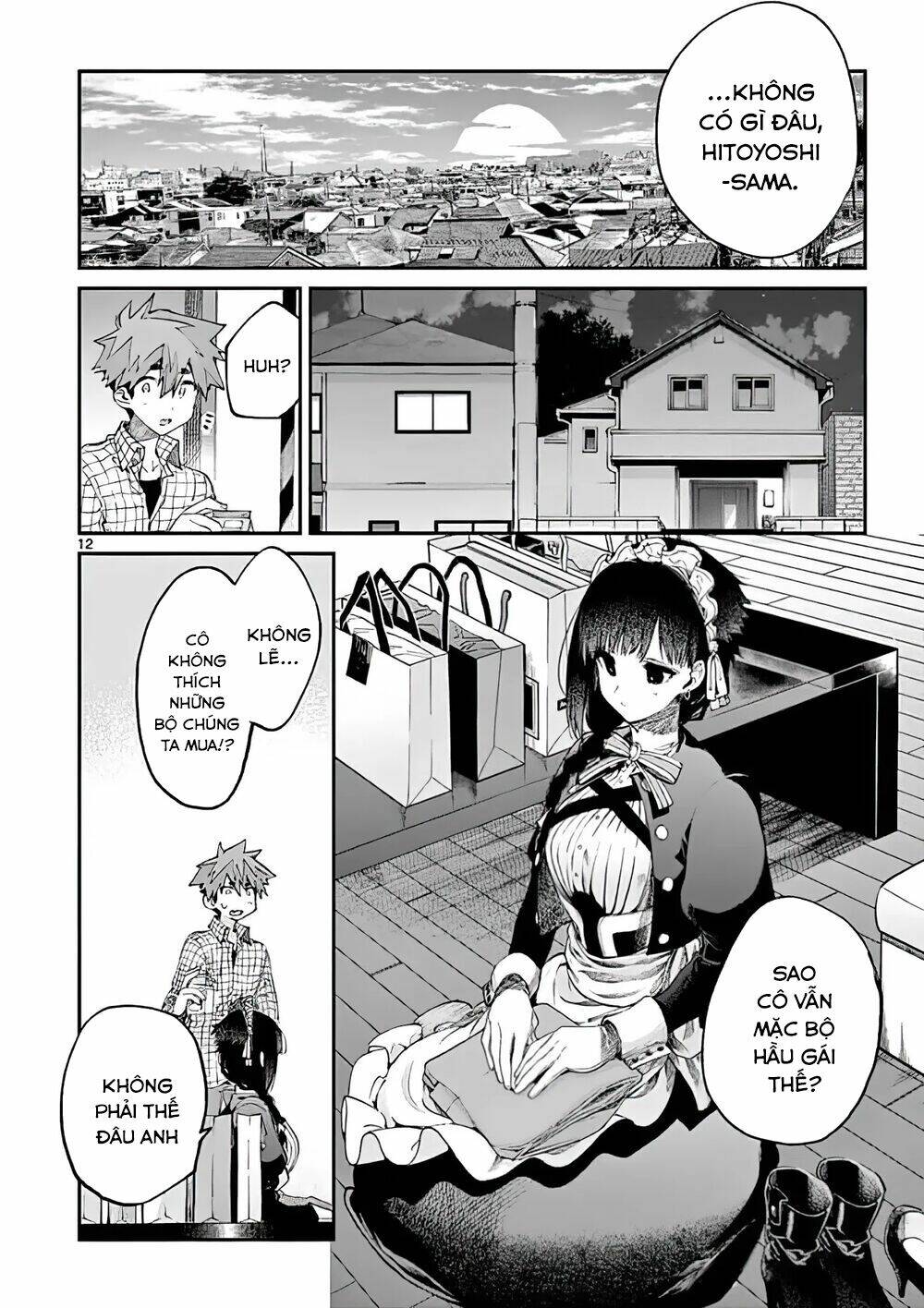 Kimi wa Meido-sama - Chapter 17 - Page 13