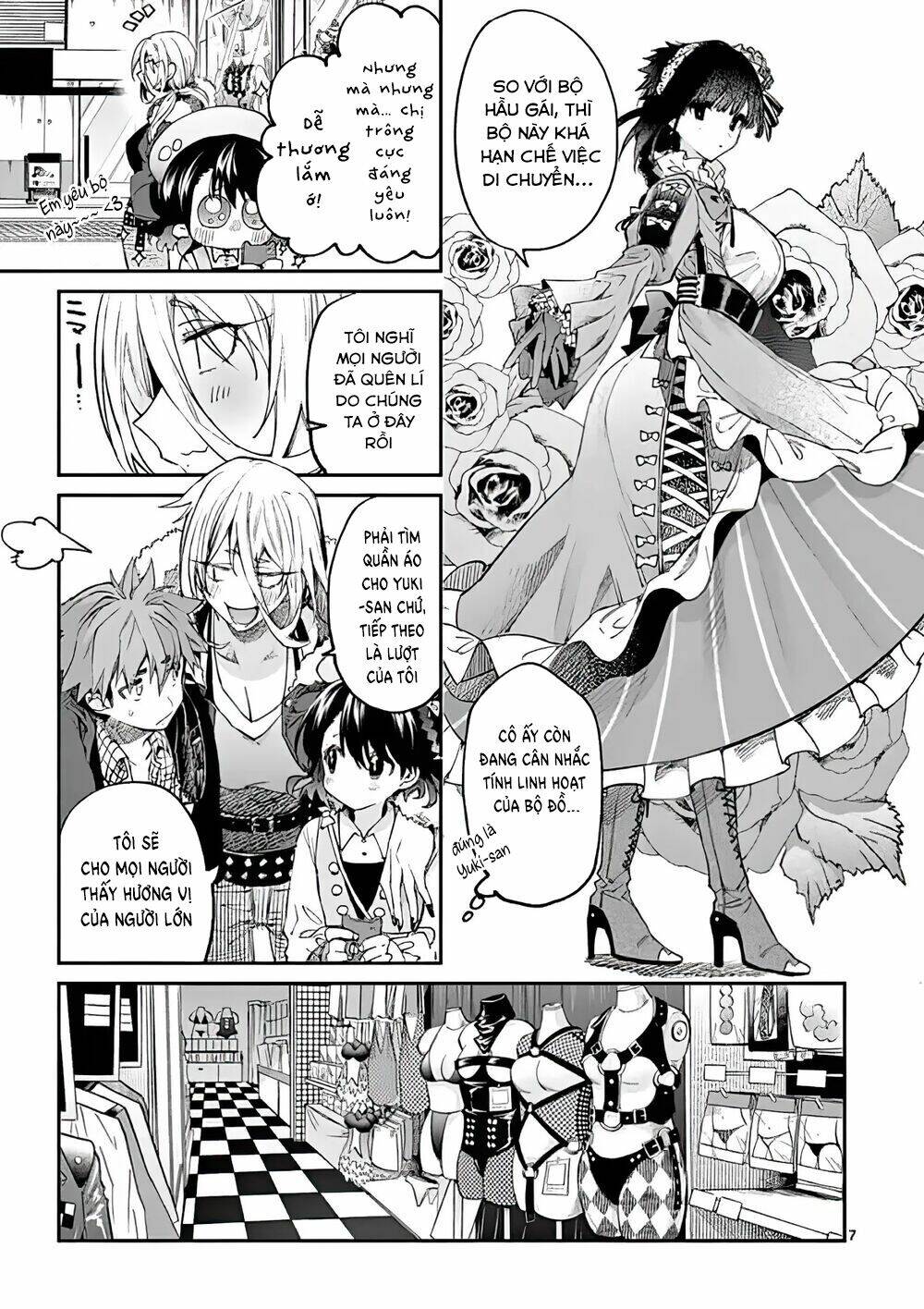 Kimi wa Meido-sama - Chapter 17 - Page 8