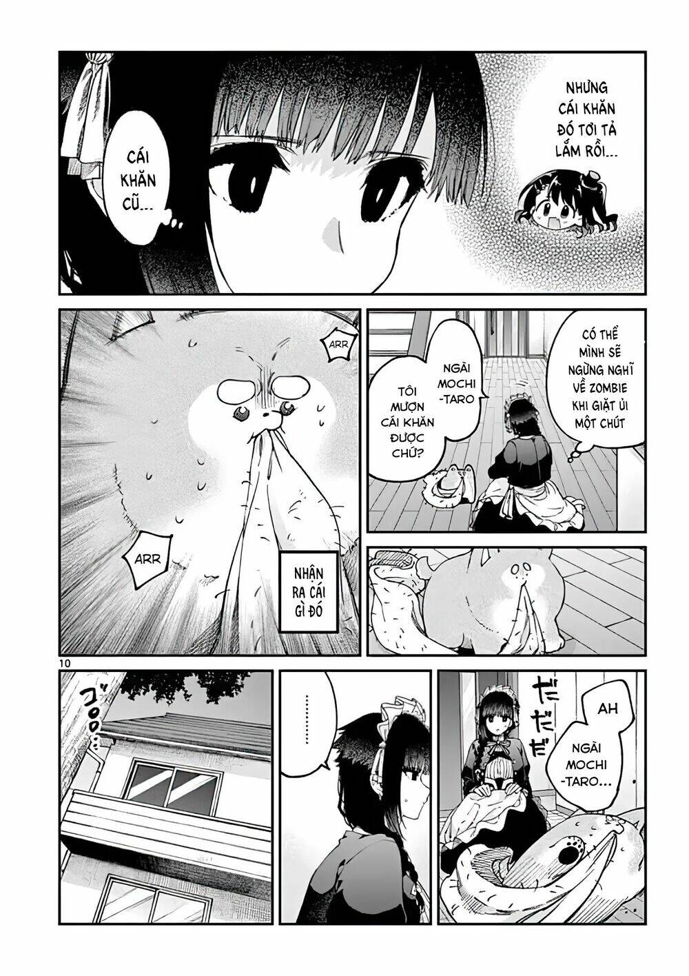 Kimi wa Meido-sama - Chapter 18 - Page 11