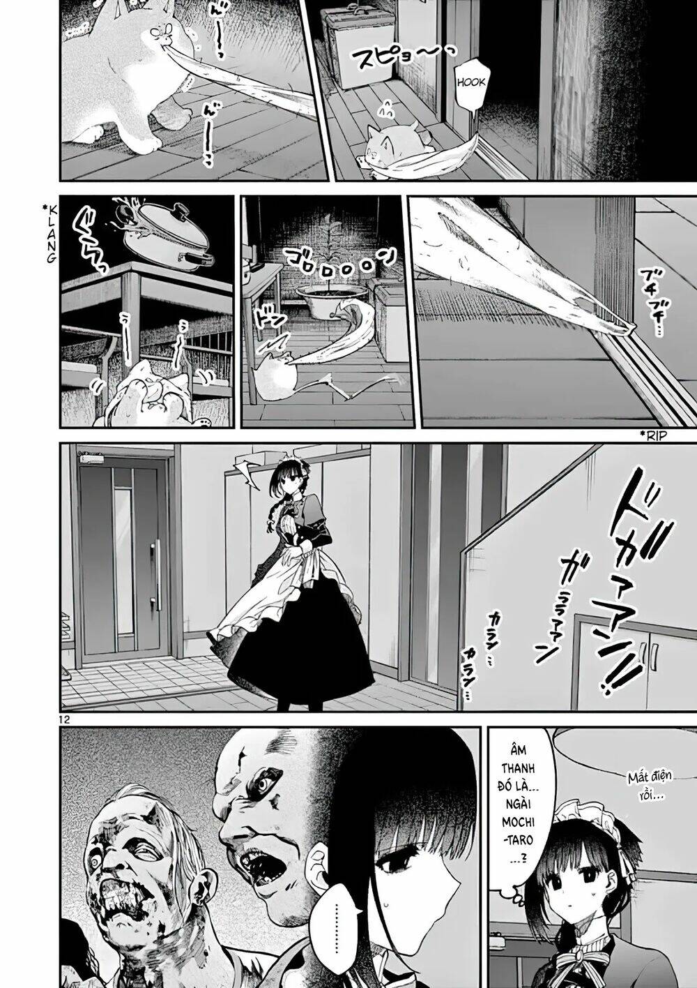 Kimi wa Meido-sama - Chapter 18 - Page 13