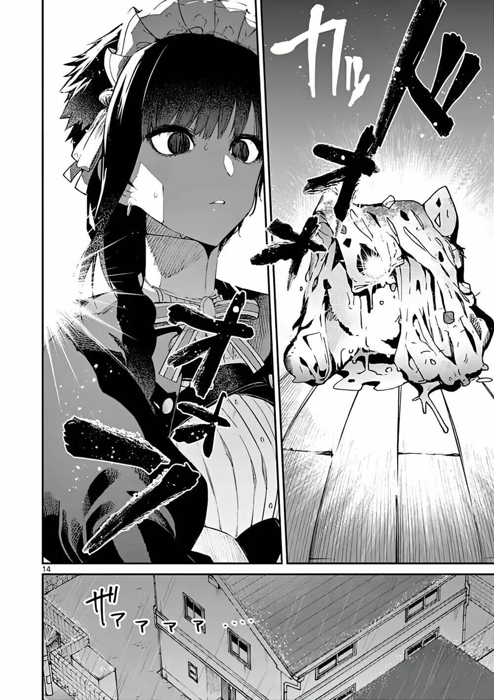 Kimi wa Meido-sama - Chapter 18 - Page 15