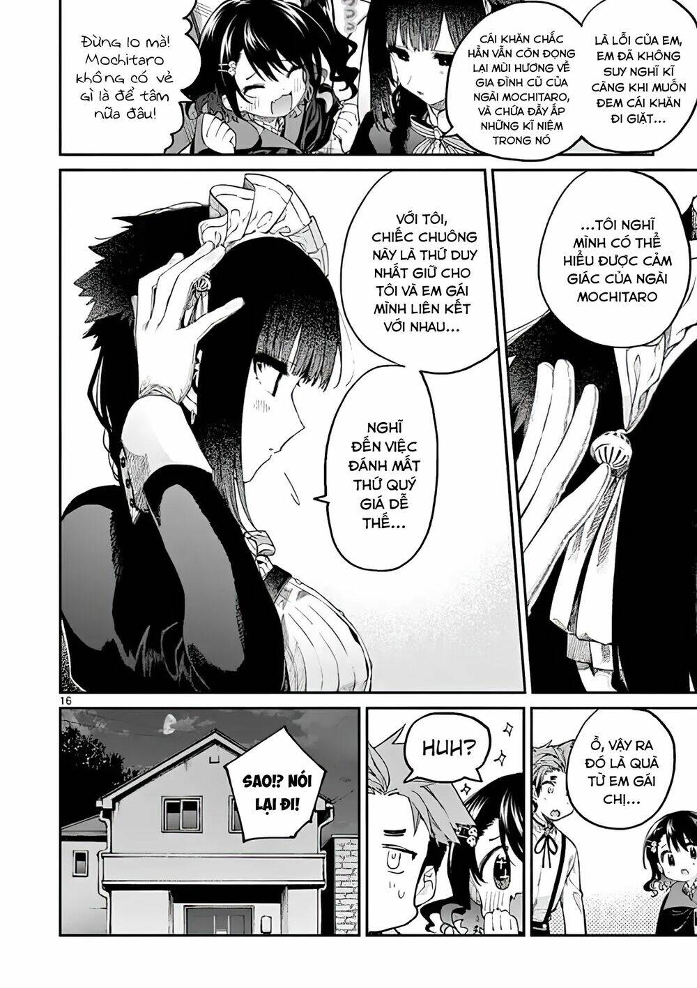 Kimi wa Meido-sama - Chapter 18 - Page 17