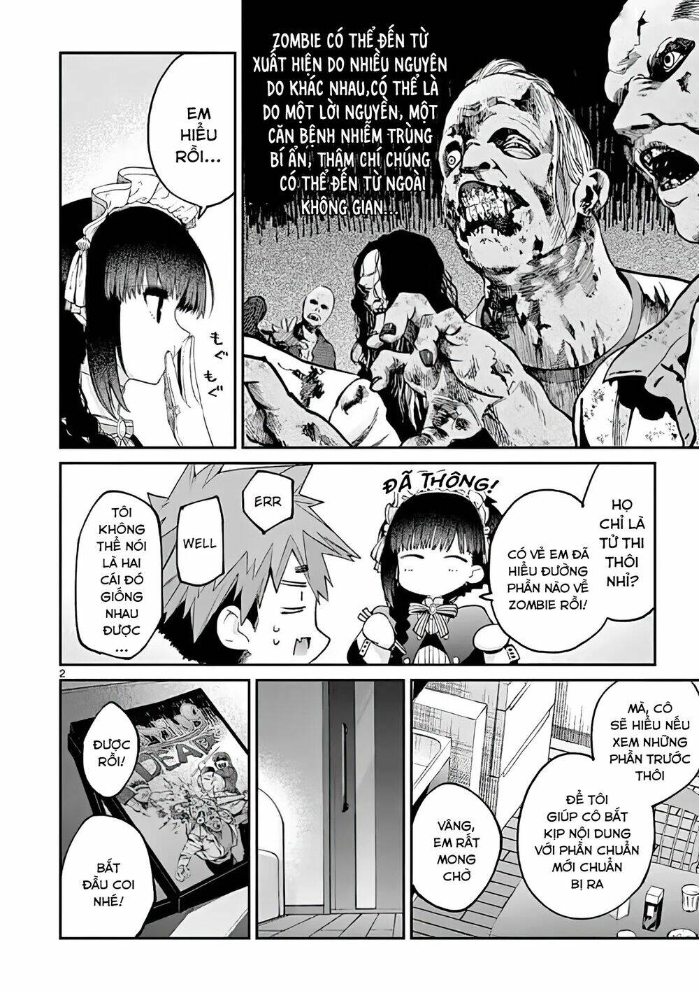 Kimi wa Meido-sama - Chapter 18 - Page 3