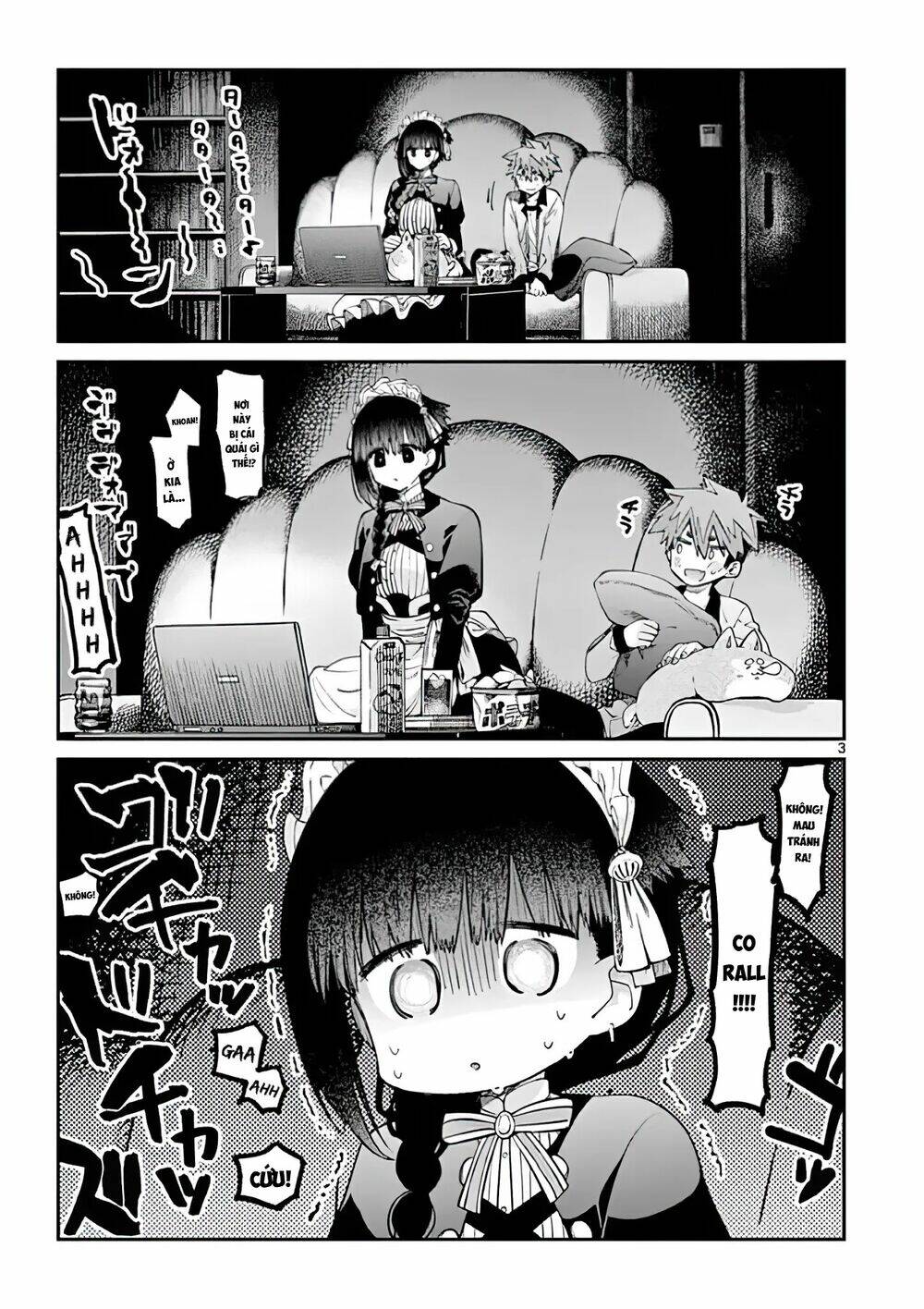 Kimi wa Meido-sama - Chapter 18 - Page 4