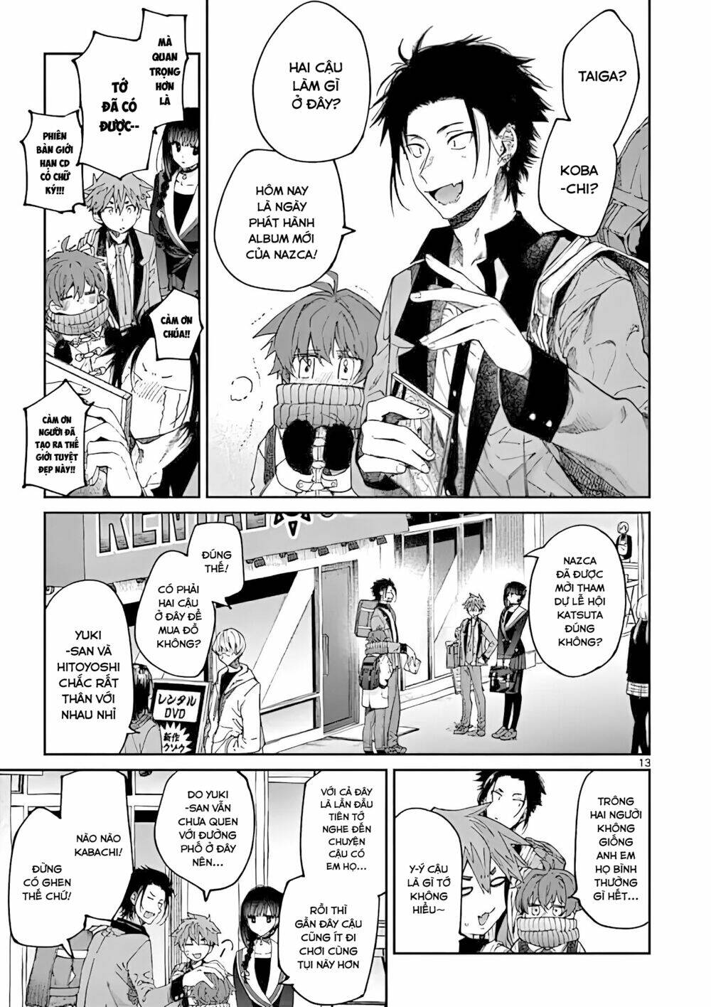 Kimi wa Meido-sama - Chapter 19 - Page 14